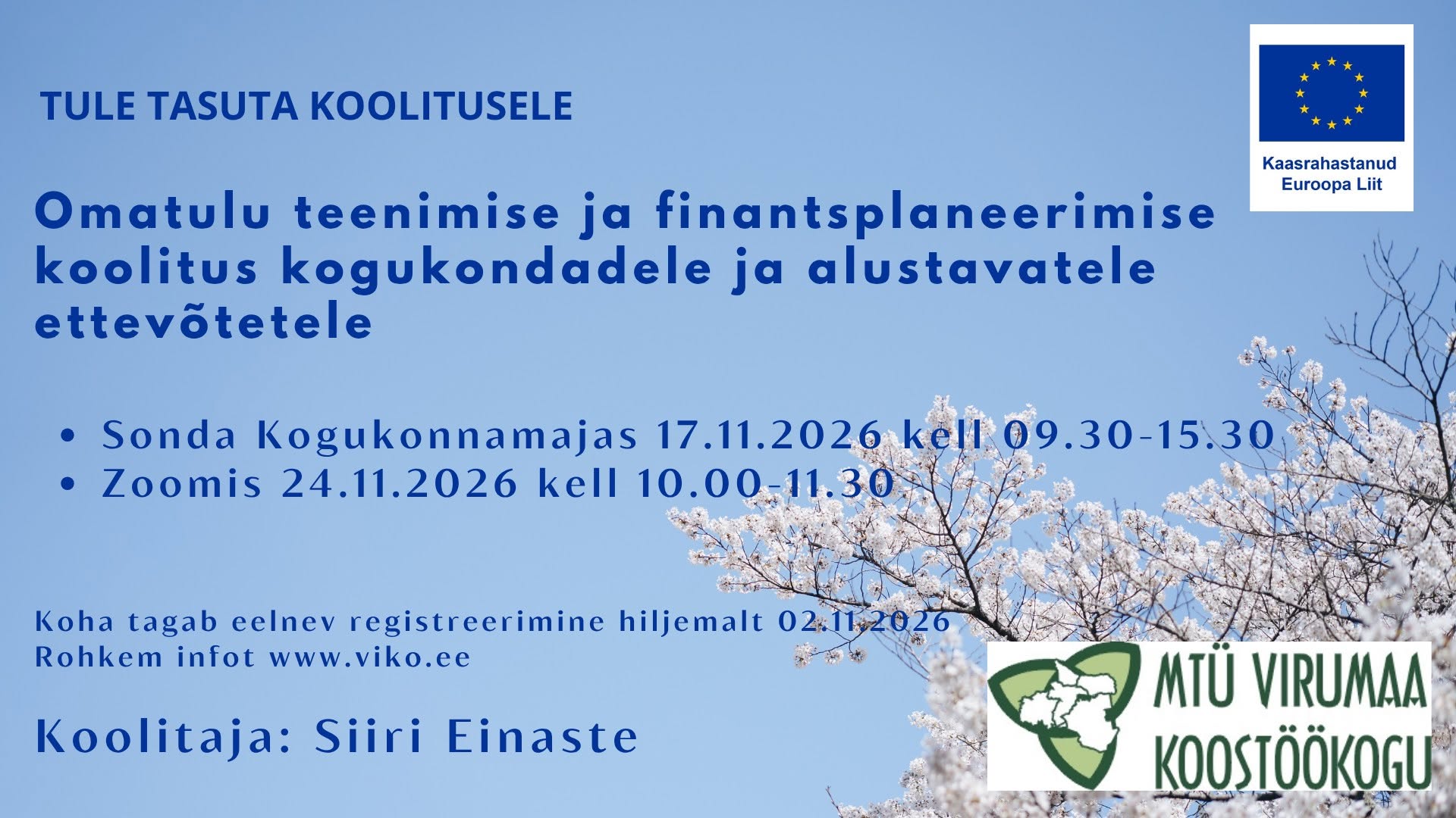 17.11.2026