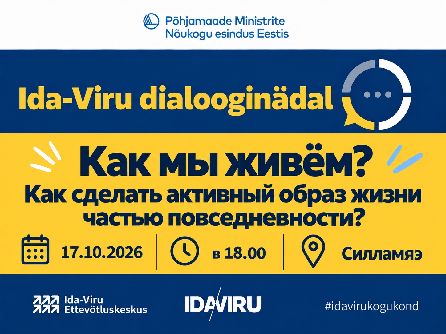 Active Lifestyle Dialogue Week Poster