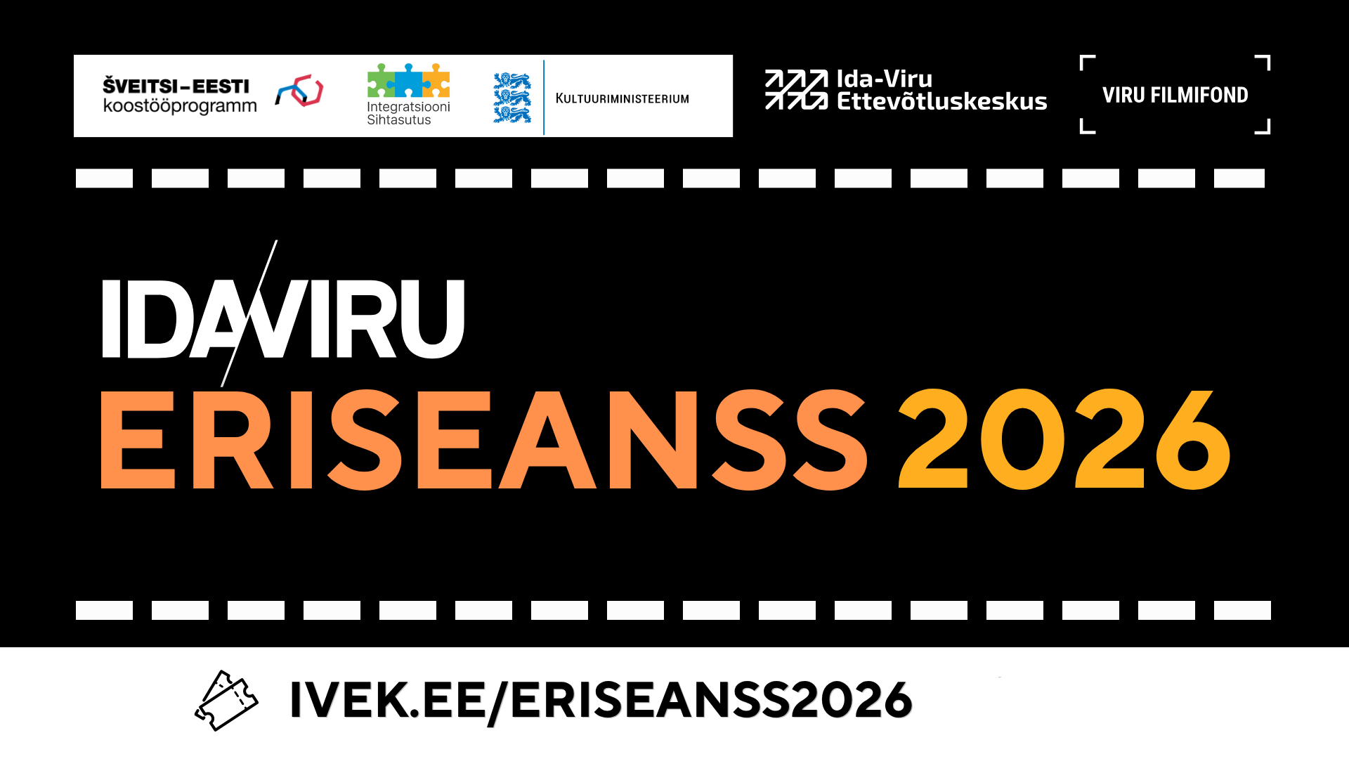 ERISEANSS2026