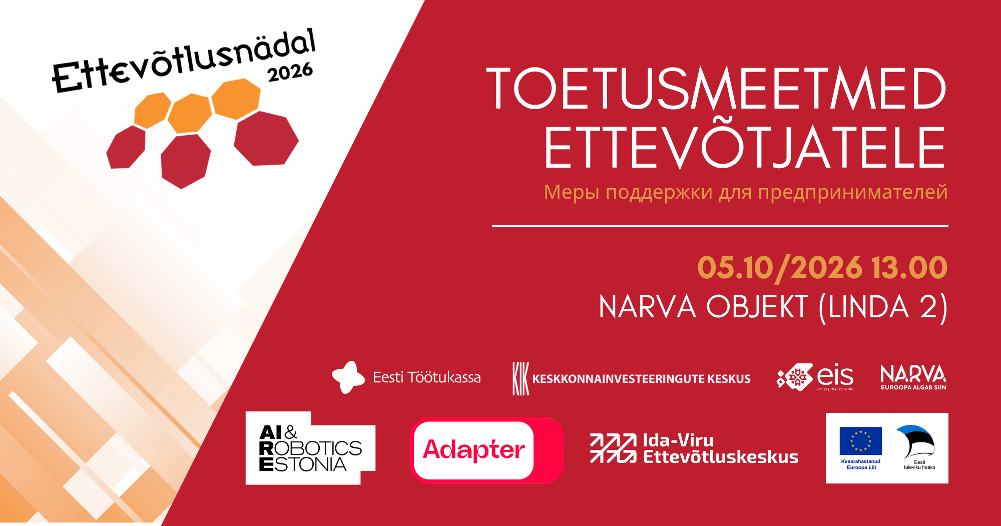 EVN_2025_1200x630_FB-banner_MUUDETAV.pdf (8)