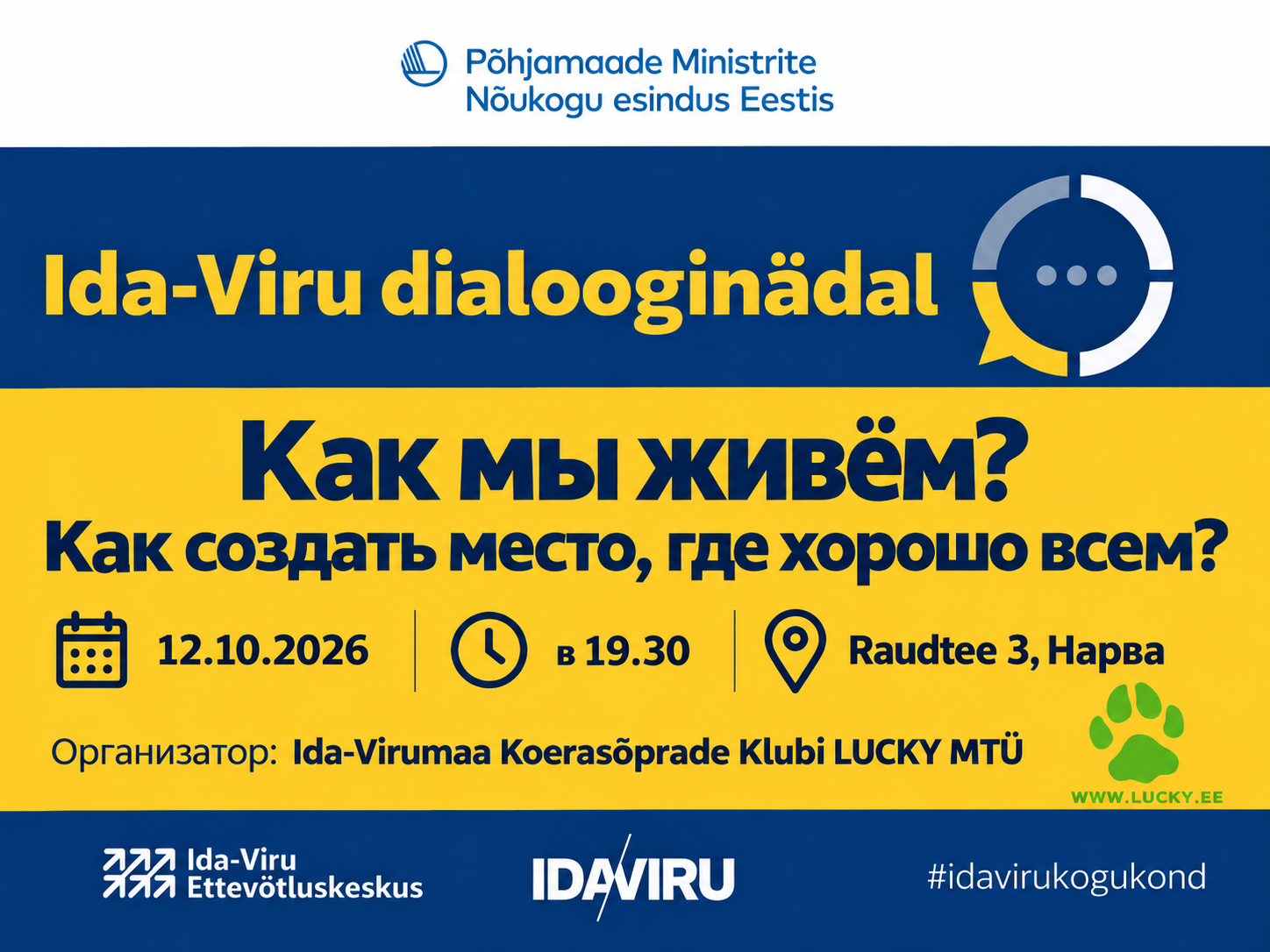 Ida-Viru Dialogue Week Poster (5)